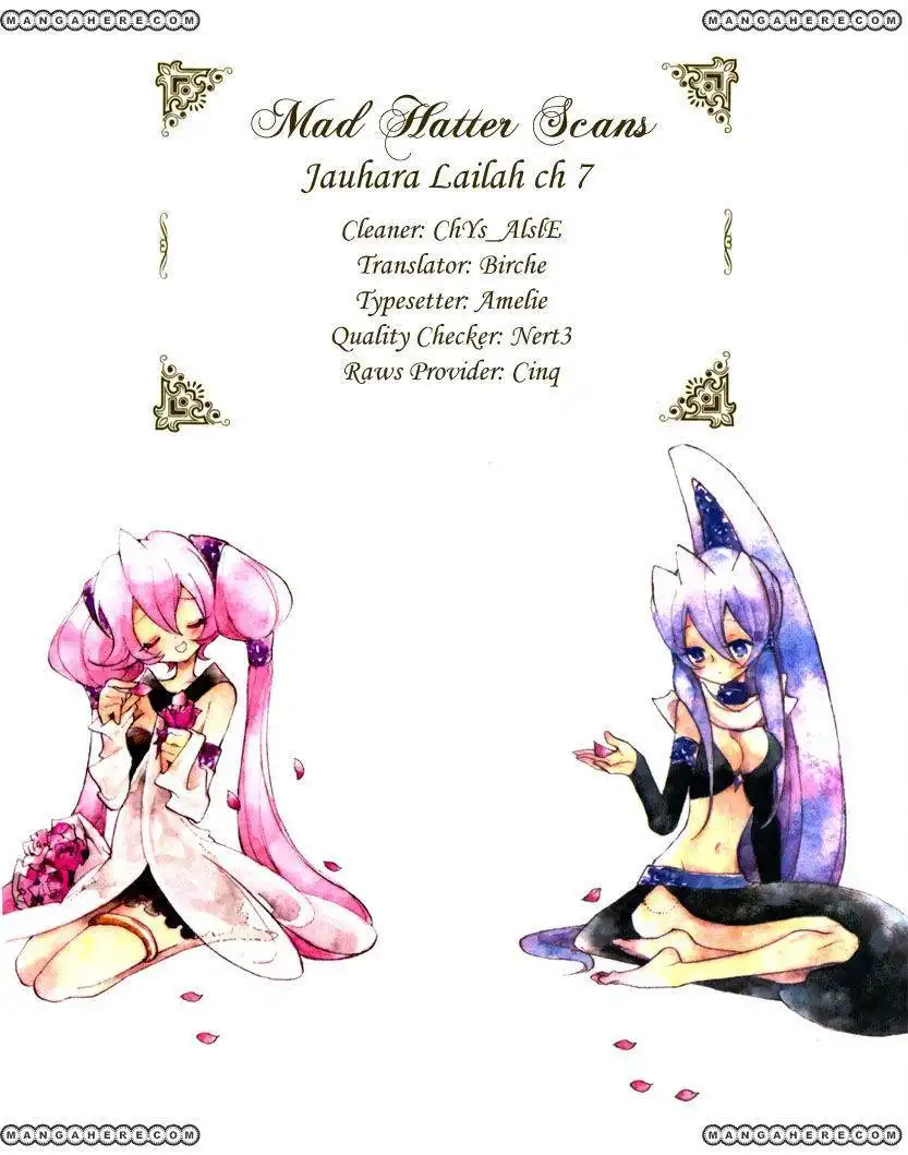 Jauhara Genya Chapter 7 30